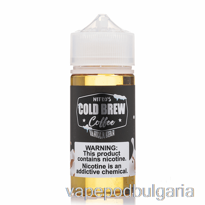 Vape 10000 Дръпки Vanilla Bean - Nitros Cold Brew - 100ml 6mg